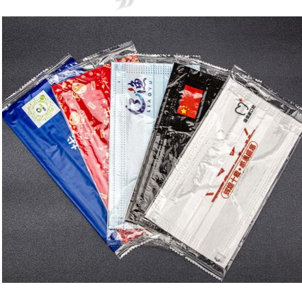 独立装口罩1万个5500
