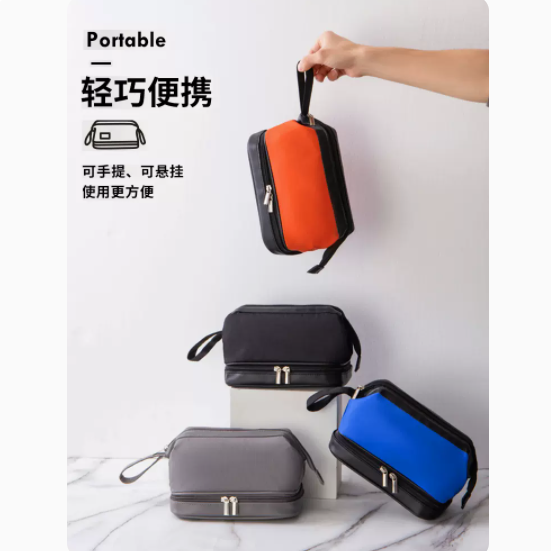 防水化妆包28元