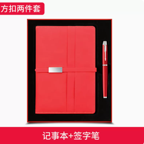 商务套装金属扣收纳记事本两件套