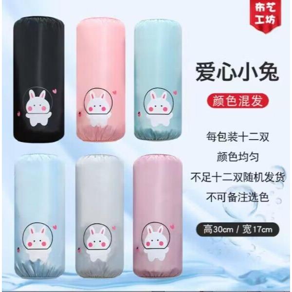 长款厨房防油防水套袖定做