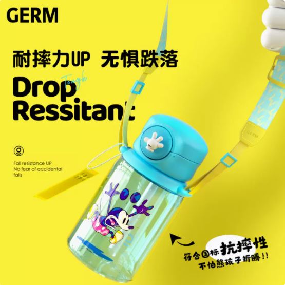 格沵（germ）米奇系列随行杯