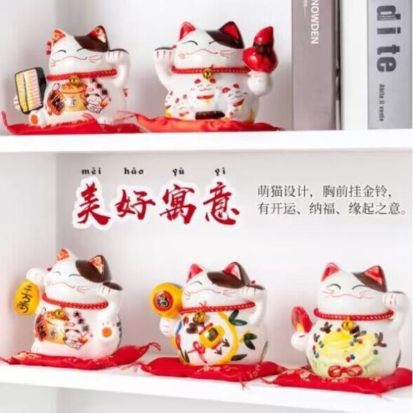 招财猫摆件陶瓷创意礼品开业发财猫