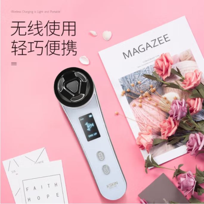 KD9906A多功能美容仪