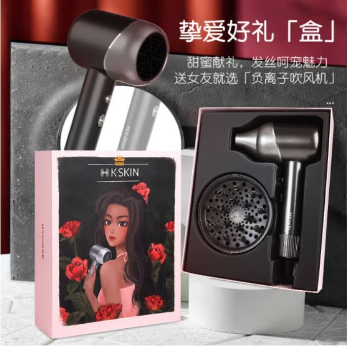 KD318K星耀黑灰色公主礼盒