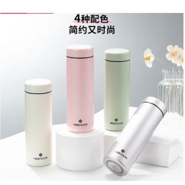 希诺真空杯精品N-3260