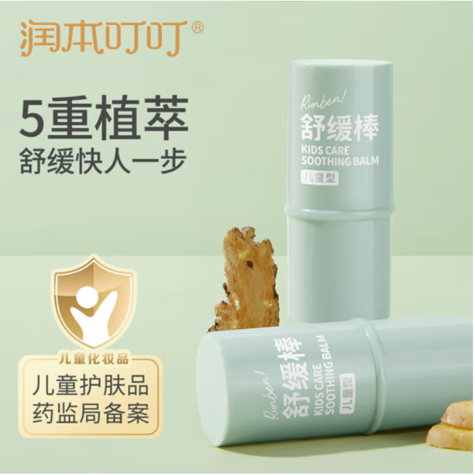 润本舒缓棒6.5g