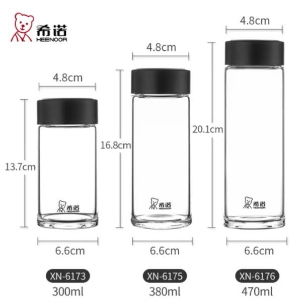 希诺单层玻璃杯XN-6173