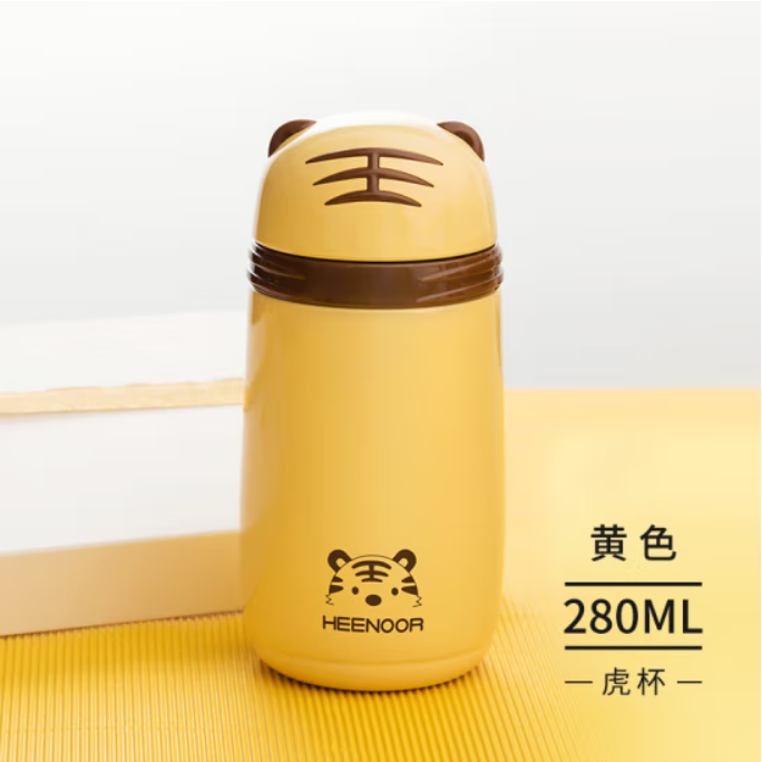 希诺真空杯XN-5733(虎)