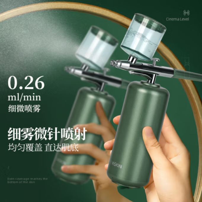 KD88D高压注氧仪-长枪
