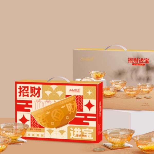 L招财进宝六件套