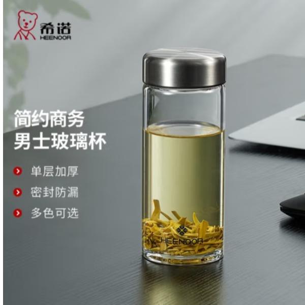 希诺单层玻璃杯希诺精品N-6113