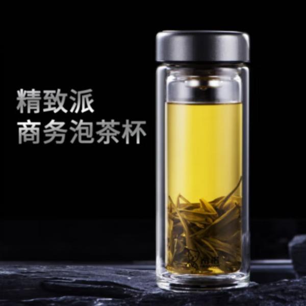 希诺双层玻璃杯XN-6532
