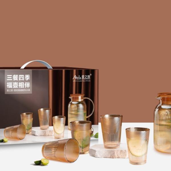 L高硼耐热水具五件套