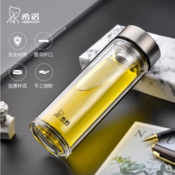 希诺双层玻璃杯XN-6575