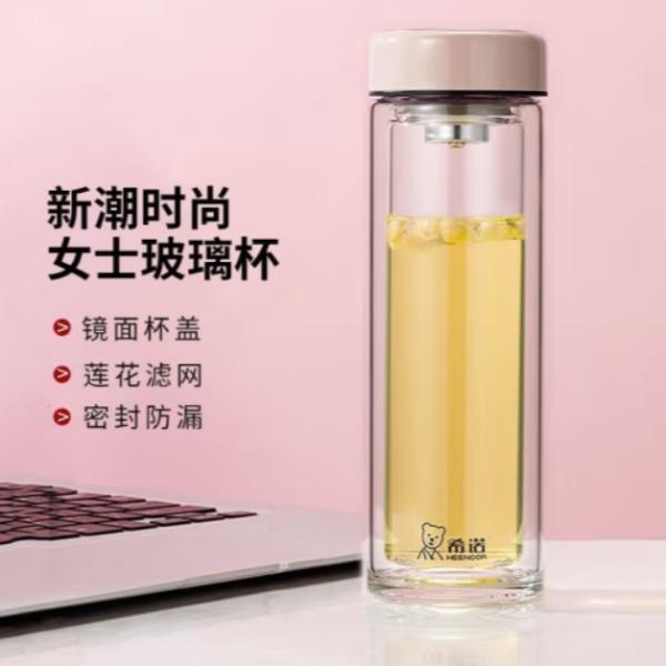 希诺双层玻璃杯XN-6530