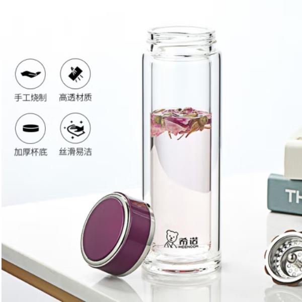 希诺双层玻璃杯XN-7079