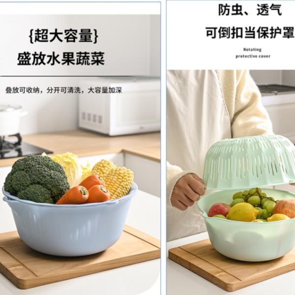 L大号滤水篮两件套