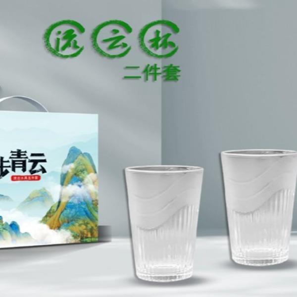 L流云杯两件套