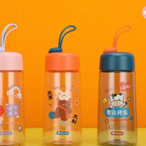 匡迪便携手提塑料吸管杯6046号休闲杯