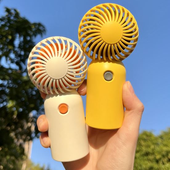 L球形手持风扇