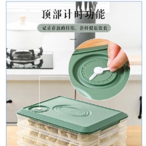 L收纳保鲜盒三件套