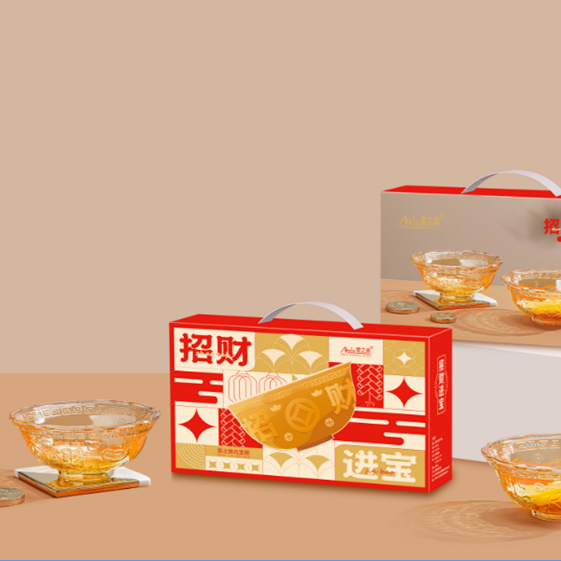 L招财进宝两件套
