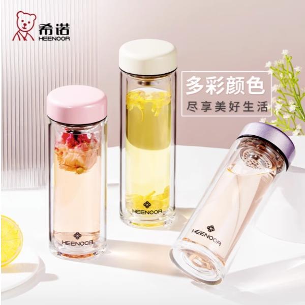 希诺双层玻璃杯希诺精品N-6563