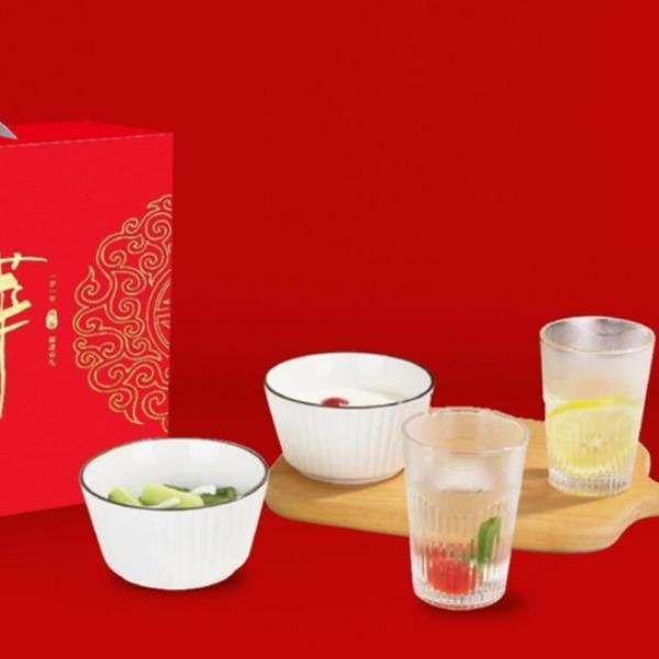 L婉韵陶瓷四件套