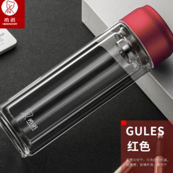 希诺双层玻璃杯XN-6770