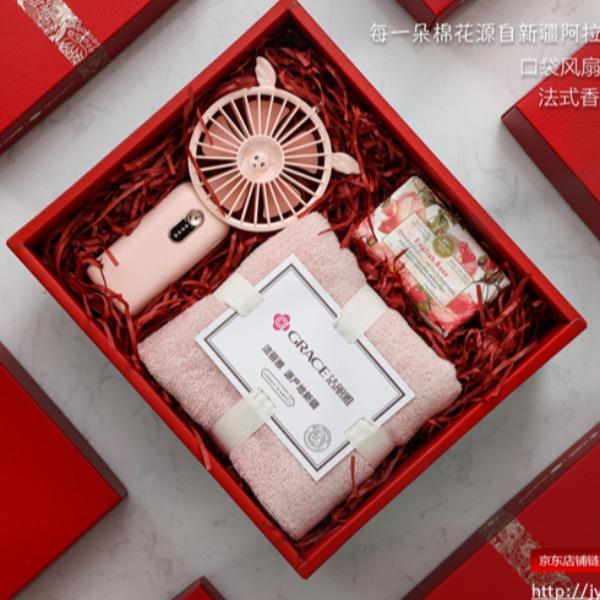 洁丽雅香榭丽.夏日清凉三件套23/7