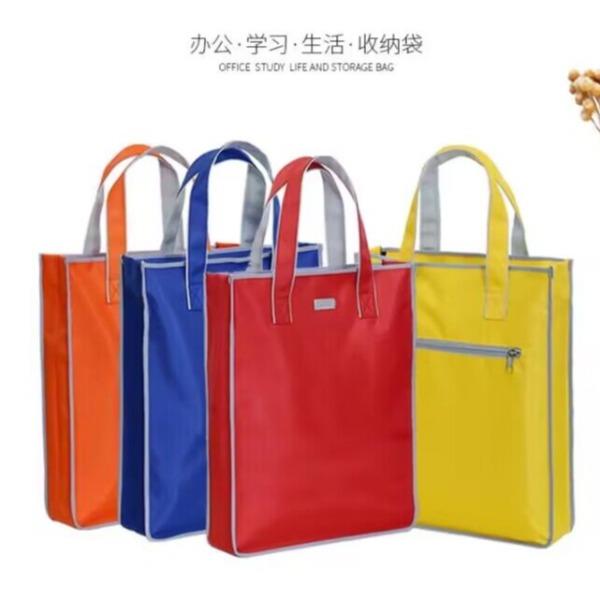 手提牛津布补课补习袋23/7