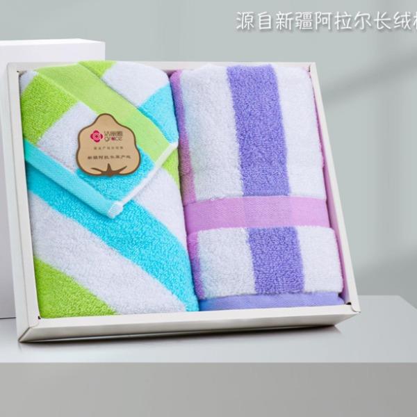 洁丽雅米兰春天.双条礼盒装23/7