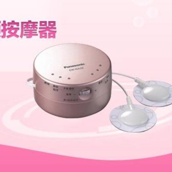 松下低频理疗器江23/7