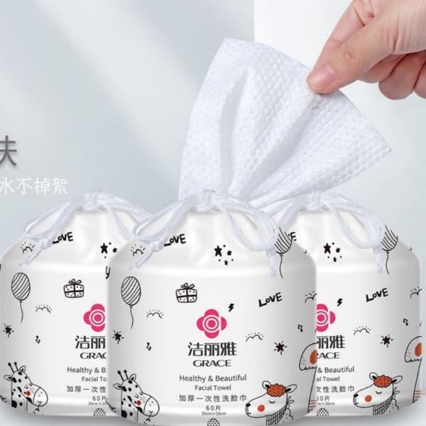 洁丽雅一次性洗脸巾23/7