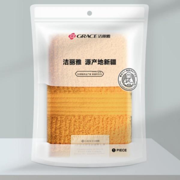 洁丽雅墨语.无菌袋单条装23/7