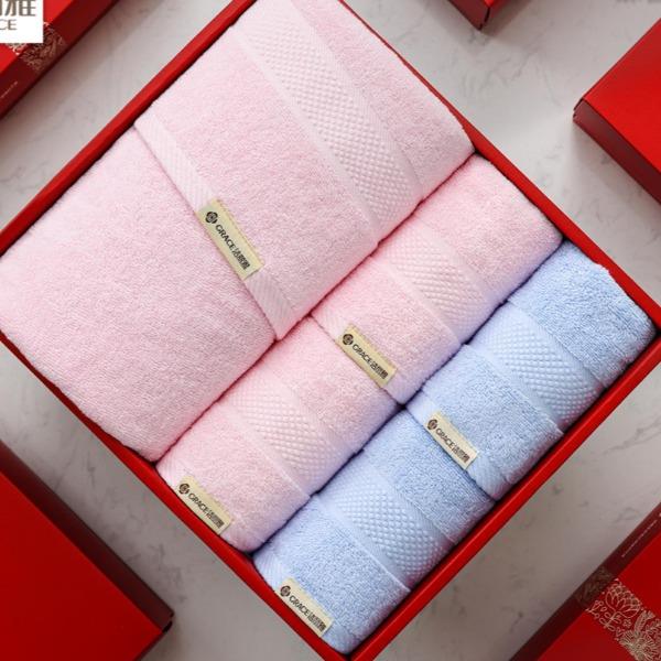 洁丽雅上古情.浴巾五件套23/7