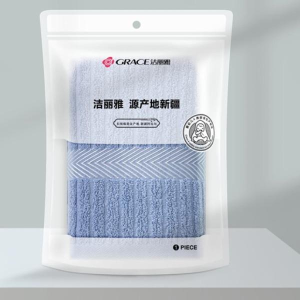 洁丽雅翠微.无菌袋单条装23/7