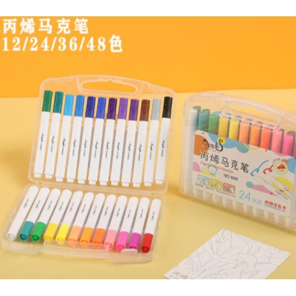 LT丙烯马克笔12色23/8