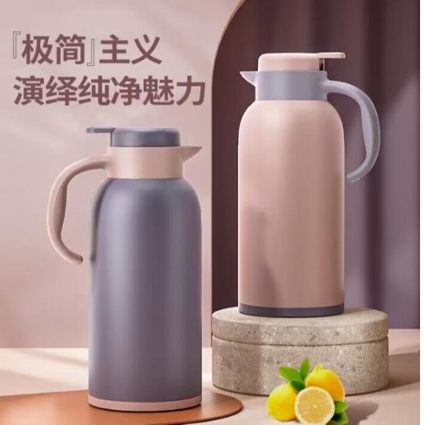智能显温保温壶家用简约大容量保温瓶1L保温壶23/9