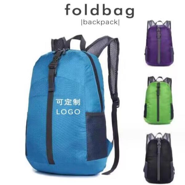 便携可折叠旅行包双肩包女登山运动户外背包23/9