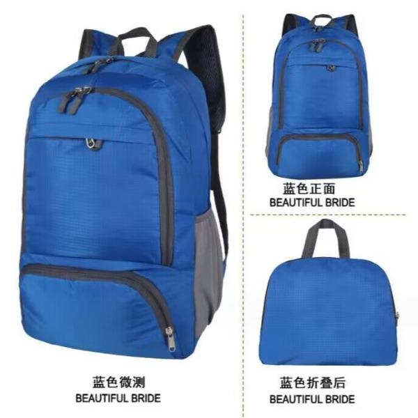 可折叠背包户外登山包23/9