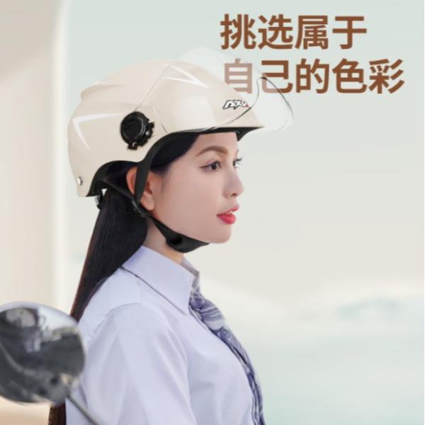 3C认证摩托车头盔女士夏季安全盔23/9