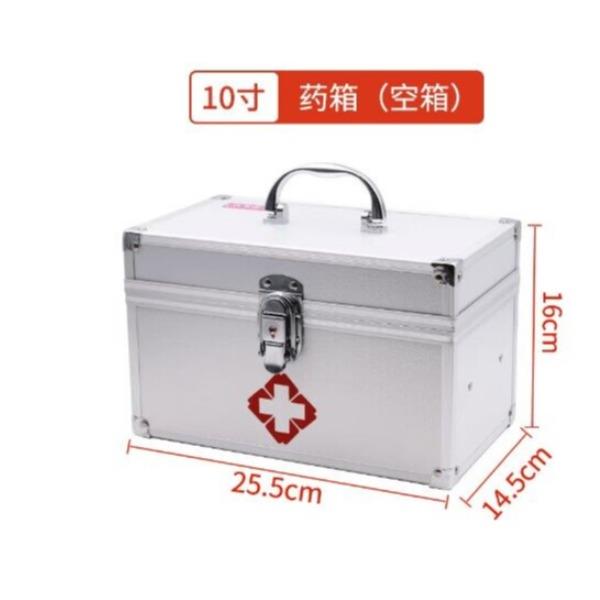 出诊应急收纳箱家庭药品常备小号10寸空箱无肩带23/11
