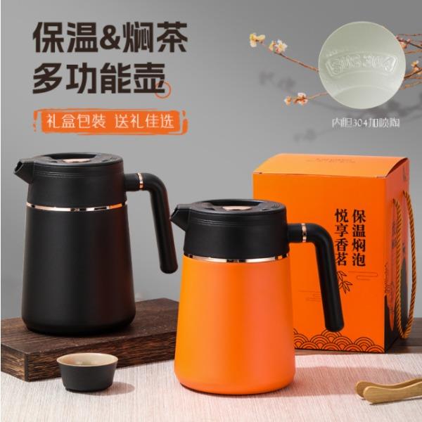 304不锈钢陶瓷内胆闷茶壶2024/1