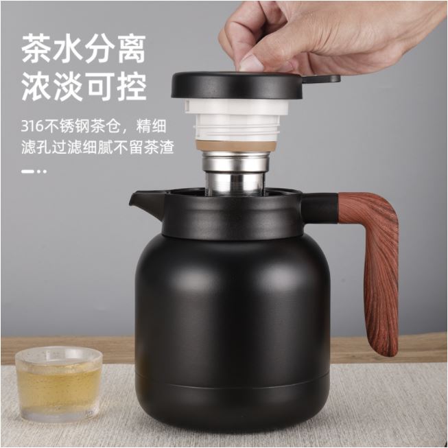 焖茶壶304不锈钢闷泡壶2024/1