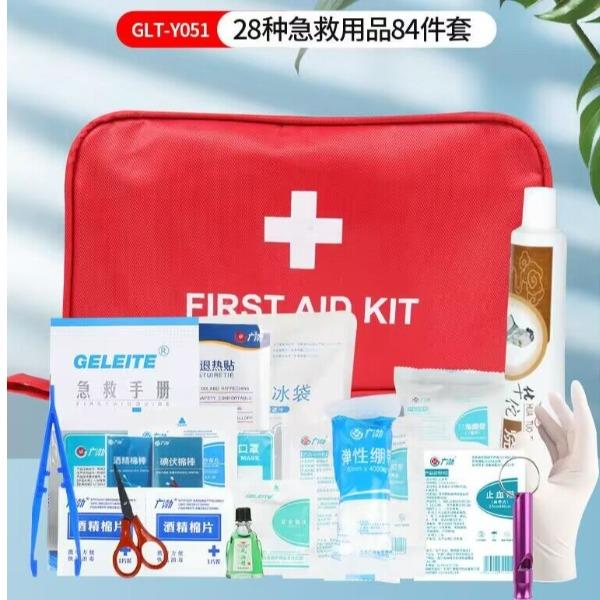 家庭急救包户外医疗包车载急救包24/2