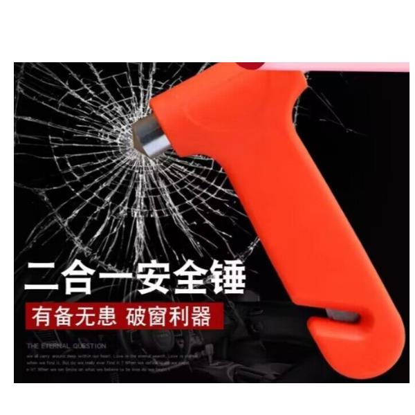 汽车用实心二合一多功能安全锤24/2
