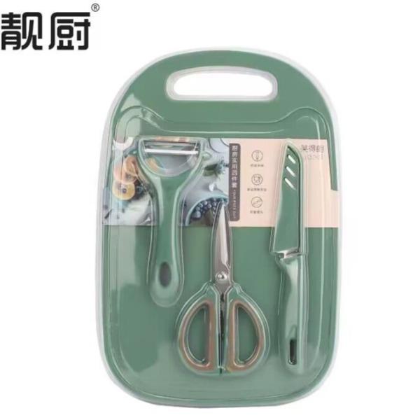 厨房菜板削皮刀剪刀水果刀4件套24/2