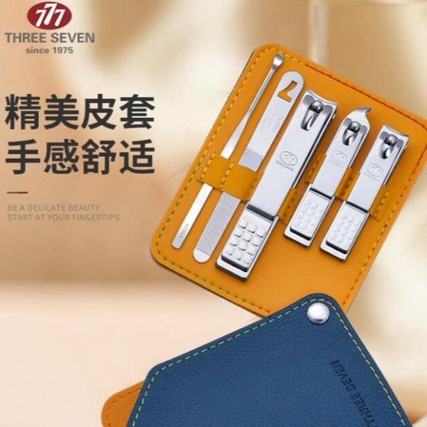 韩国777指甲刀TSG-1582