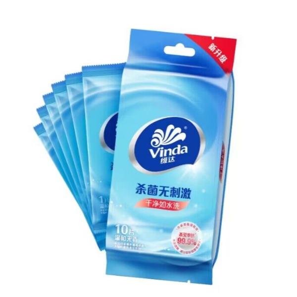 维达湿巾纸小包除菌杀菌事后湿纸巾随身装10片装24/3